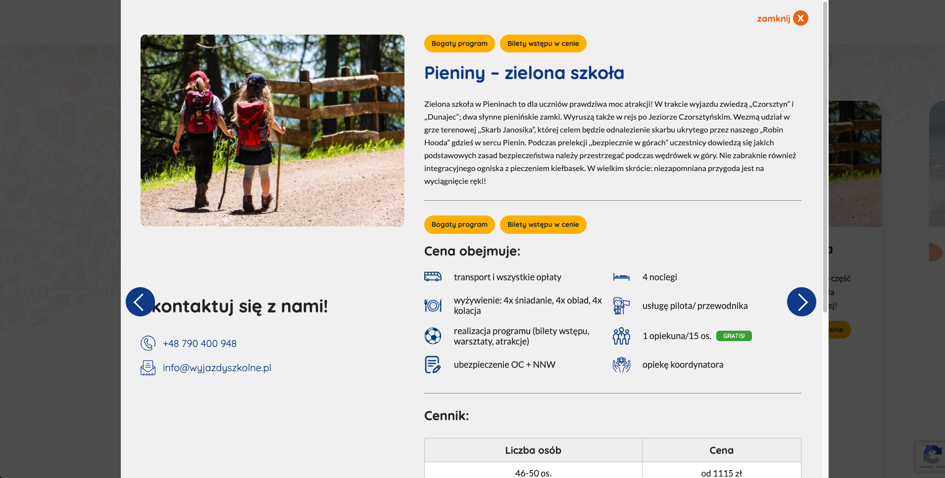 Wyjazdy Szkolne screenshot 3